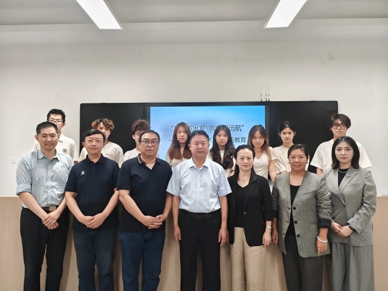 廊坊市侨联组织开展“从廊坊出发 向世界远航”留学…