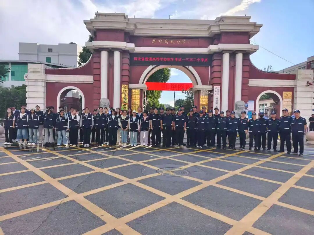 侨心护航 助力高考｜三河市楠都科技“侨胞之家”志…