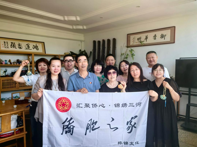 “御香寄乡愁 端午话侨情”——三河市侨联组织开展…
