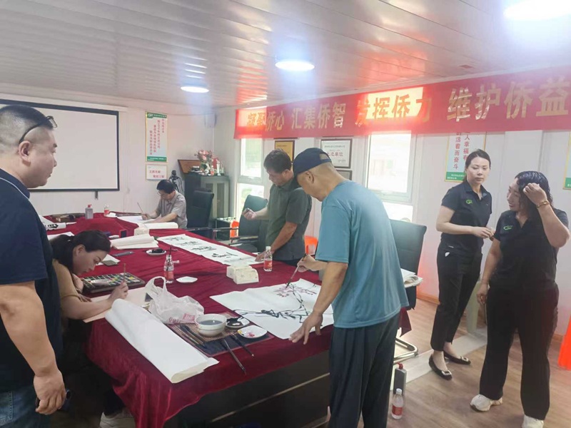 “香翰墨迎端阳 政企同心聚合力”——大城县侨联组…